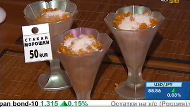 Россия, Соловецкие острова Russia, Solovetsky Islands 001 смотреть онлайн