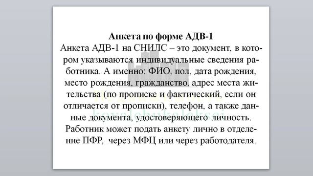 Творческие Проекты