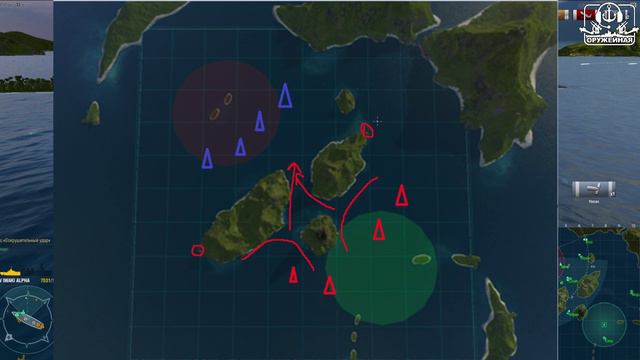 Лоция - Соломоновы острова | World of Warships смотреть онлайн