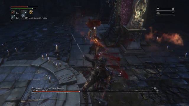 Bloodborne™ Keeper of the Old Lords | Хранитель Древних Богов смотреть онлайн