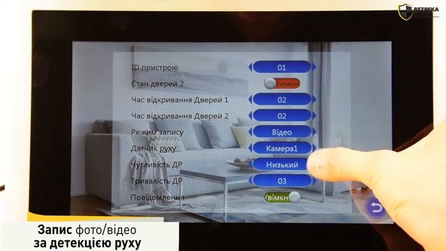 ATIS AD-1050HD | ОБЗОР ВИДЕОДОМОФОНА смотреть онлайн