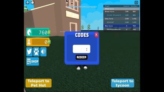 ВСЕ СЕКРЕТНЫЕ КОДЫ НА ПРОКАЧКУ В Horse Tycoon! смотреть онлайн