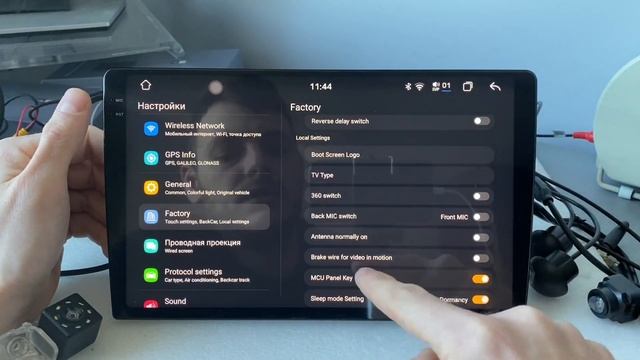 Обзор магнитолы UIS7870 новинка 2024 года топовая модель для авто на 8 и 12/256 Гб Unisoc 8 ядер DT смотреть онлайн