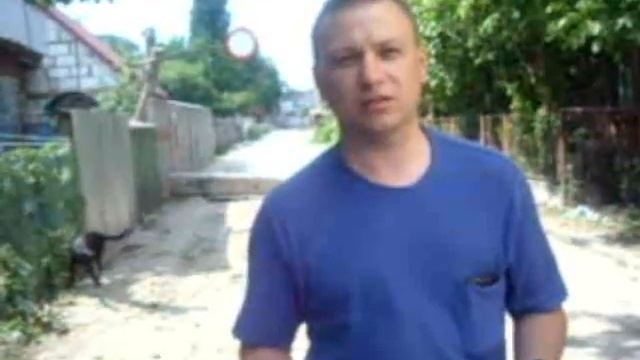 Донос смотреть онлайн