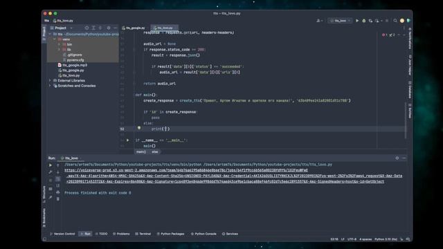3 способа преобразования текста в голос на Python + КЛОН смотреть онлайн