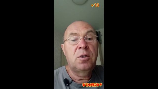 анекдот муж засранец смотреть онлайн