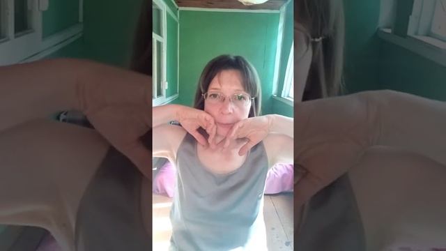 Естественное омоложение и массаж Асахи смотреть онлайн