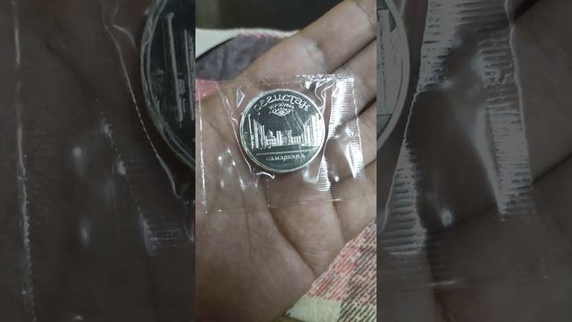 5 рублей СССР. Регистан смотреть онлайн