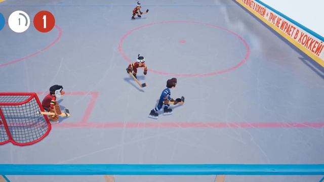 Шайбу! Шайбу!! (pre-alpha Gameplay)