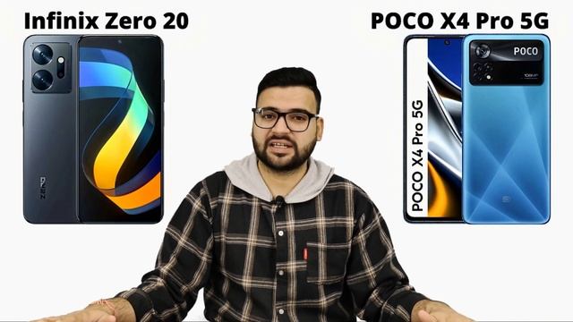 Infinix Zero 20 vs Poco X4 Pro 5G - Full Comparison in Hindi | GALTI MAT KARNA | Konsa Kharide ??? смотреть онлайн