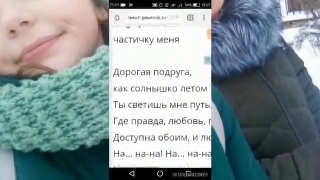 Сюрприз от моей лп смотреть онлайн