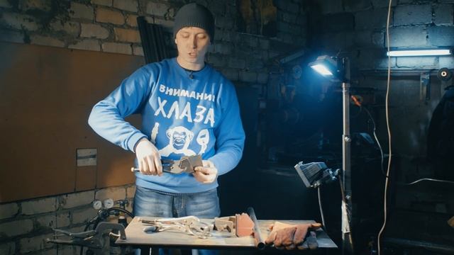 Зажимы для сварки - Территория сварки смотреть онлайн