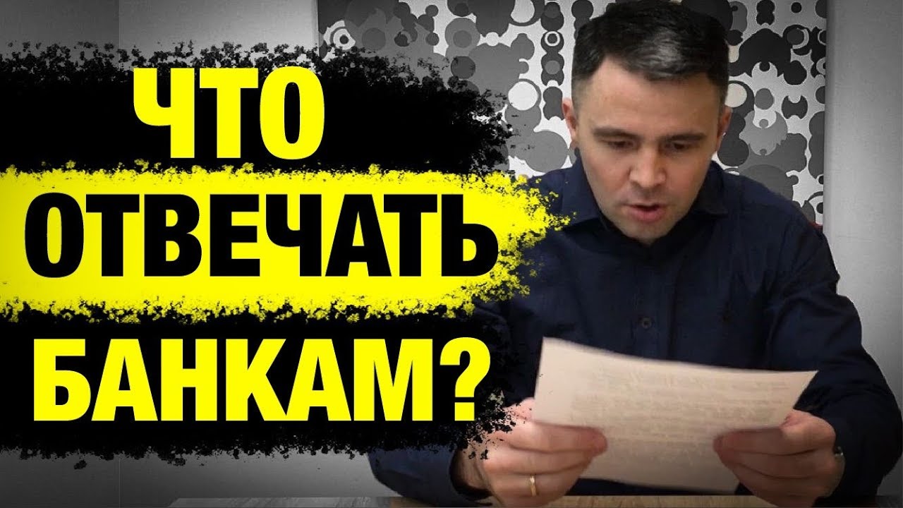 Юрист Ришат Ахметов