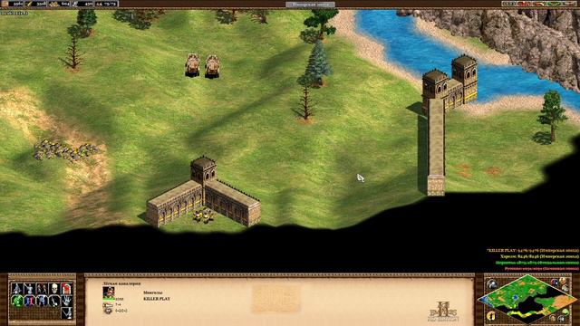 Age of Empires II кампания чингисхан Орда идет на запад смотреть онлайн