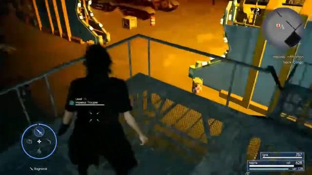 Final Fantasy XV Windows Edition Stealth Kills смотреть онлайн