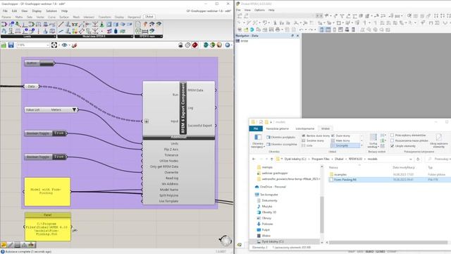 [EN] Как можно использовать шаблон при экспорте данных из Rhino Grasshopper в RFEM 6? смотреть онлайн