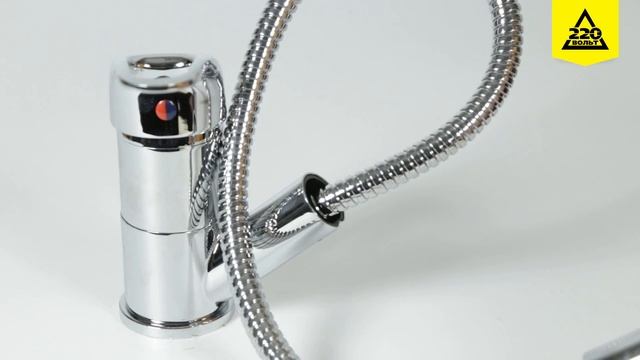 Обзор Смеситель с выдвижной лейкой ARGO 4001/V JAMAICA смотреть онлайн