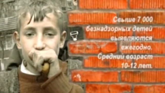 Мир, в котором мы живем (2 часть) смотреть онлайн