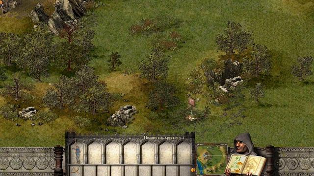 Stronghold. Военная кампания. Миссия 3.Истребление волков. Mission 3. Eliminating the Wolves смотреть онлайн