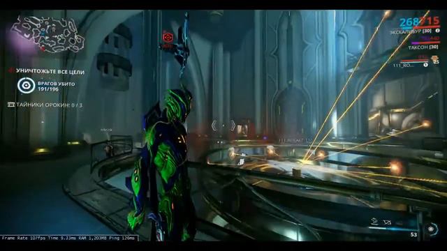warframe смотреть онлайн