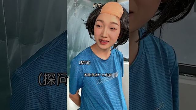一口氣看《當我轉入貴族學校畢業旅行篇》，為了小蘭旅遊費用全包，還不許告訴她！【小蘭別動】 смотреть онлайн