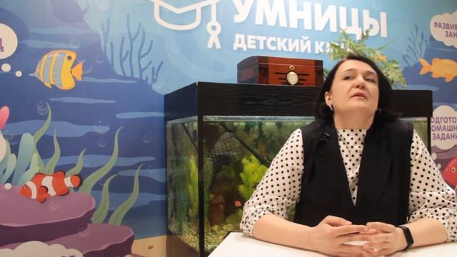 Роль рисования в развитии ребенка смотреть онлайн