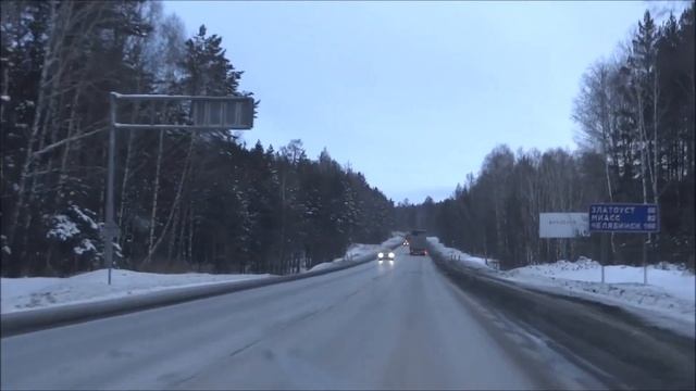 М5 УРАЛ 1702 Сатка ЯНВАРЬ 2023 смотреть онлайн