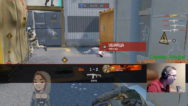 Пираний Warface бомбит | Невероятный давляк на кв и рм | Нарезка со стрима Пирания #10 смотреть онлайн