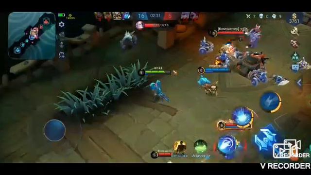 ЛЕЙЛА😘 Mobile Legend смотреть онлайн