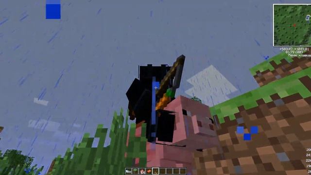 свинья+удочка/майнкрафт смотреть онлайн