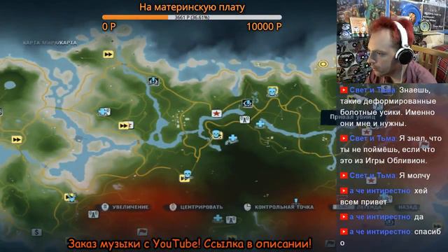 Far Cry 3 #4/Вышки, аванпосты, охота смотреть онлайн