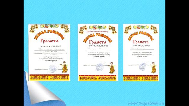 История детского сада "Радуга" смотреть онлайн