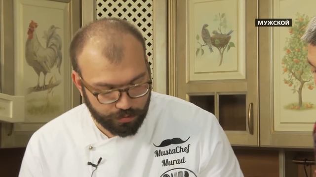 Моя Кухня. Мурад Калаев готовит кесадилью с курицей. смотреть онлайн