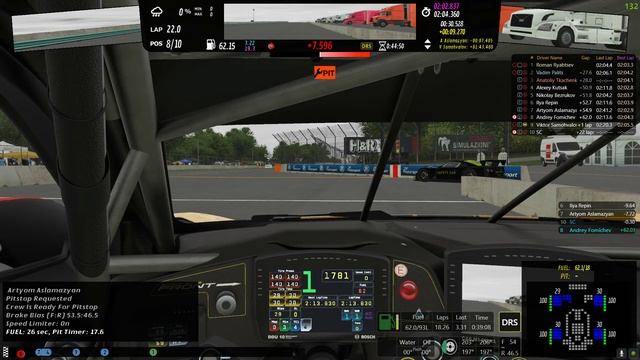 VRC Cup 2022 - Corvette C8.R - Road America (Round 2) смотреть онлайн