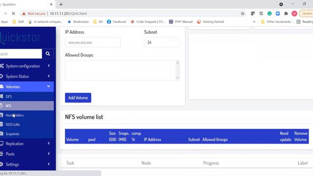 CIFS, NFS, Home and ISCSI volumes смотреть онлайн