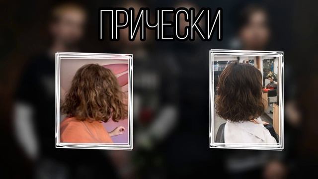 как я вижу людей, которые слушают.. • рок группы смотреть онлайн