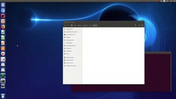 ардуино темная тема