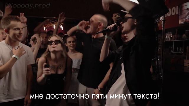 HPPD - 1 РАУНД С DEATHMATCH CLASH | Территория Хип-Хопа смотреть онлайн