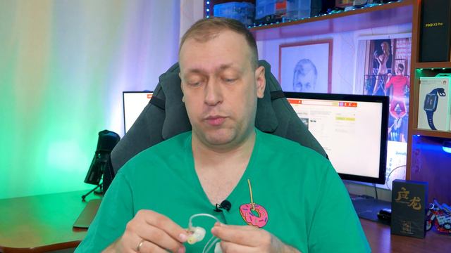 Celest Wyvern PRO - НАУШНИКИ со съёмным МИКРОФОНОМ и LCP диафрагмой смотреть онлайн