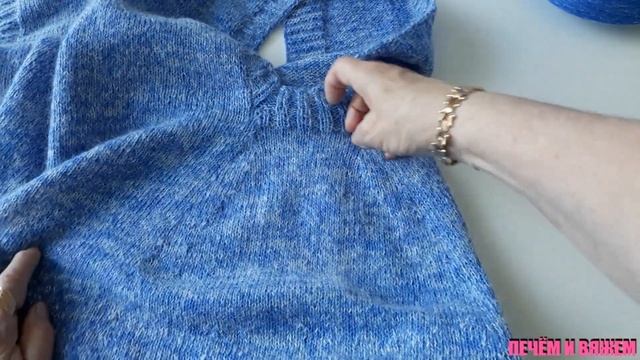 Стильный Жилет Спицами/Мои Планы/ Что на Спицах! смотреть онлайн