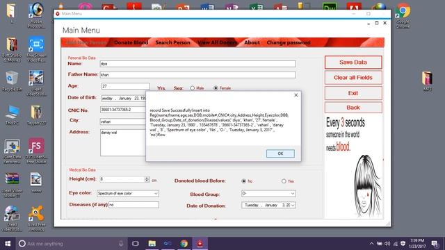 Blood Bank Management System software Student semester project(C# , SQL 2012) смотреть онлайн