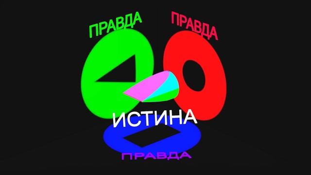 Двоичный код управляемой толпы смотреть онлайн