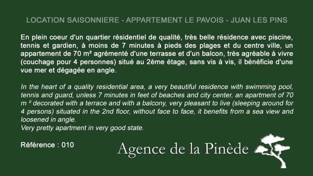 Location appartement à Juan-les-Pins (06160) - vue mer - 70 m² - piscine - tennis - 4 personnes смотреть онлайн