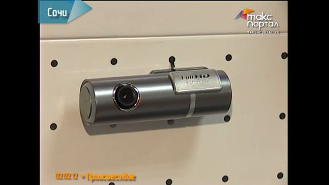 Как правильно выбрать видеорегистратор смотреть онлайн