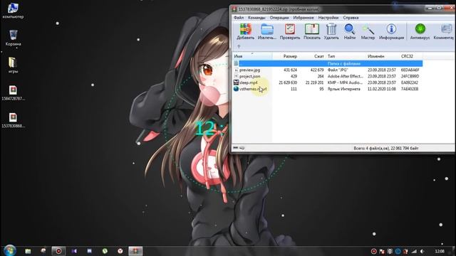 гайд по Wallpaper Engine +ссылка на скачивания