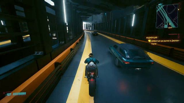 CyberPunk 2077 - Эпизод 53: Мой первый киберпсихоз смотреть онлайн