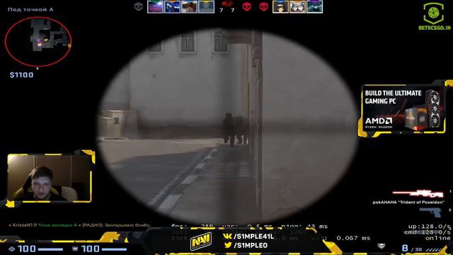 S1MPLE ПЕРЕГОРЕЛ ОТ КС? / О ТРЕНИРОВКАХ, СТРИМАХ И О ТЕКУЩЕЙ ЖИЗНИ / ИГРАЕТ С POKA И KRIZZEN CSGO смотреть онлайн