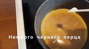 тибетский чай  Цампа элексир молодости