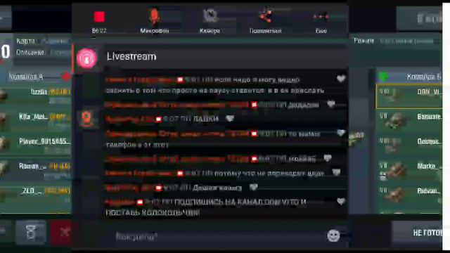 Пиарю✅WoT Blitz |🔥ТЕСТ Patton-59🔥| МАКСИМАЛЬНЫЙ НАГИБ |LIVE STREAM! смотреть онлайн
