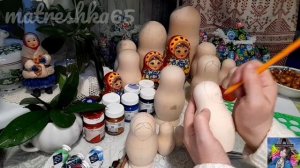 МАТРЁШКИ | УРОК ПЕРВЫЙ |